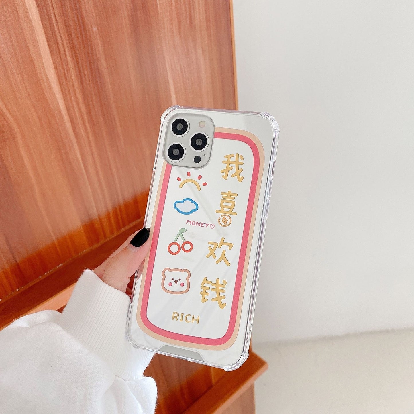 Mirror I Like Money Mobile Phone Case  7 8plus Mirror Xs Xr