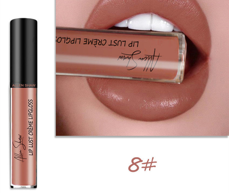 Silky Cream Texture Lip Gloss | Long-Lasting, High-Shine Lip Glaze | GadgetryUK