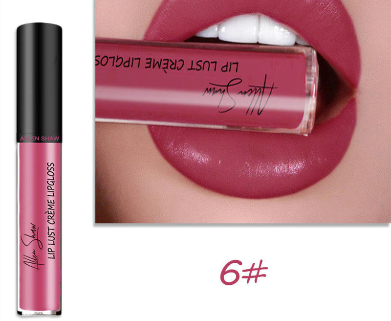 Silky Cream Texture Lip Gloss | Long-Lasting, High-Shine Lip Glaze | GadgetryUK