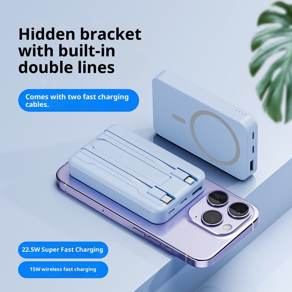 Magnetic Power Bank Mobile Power Supply Wireless Charger With Cable