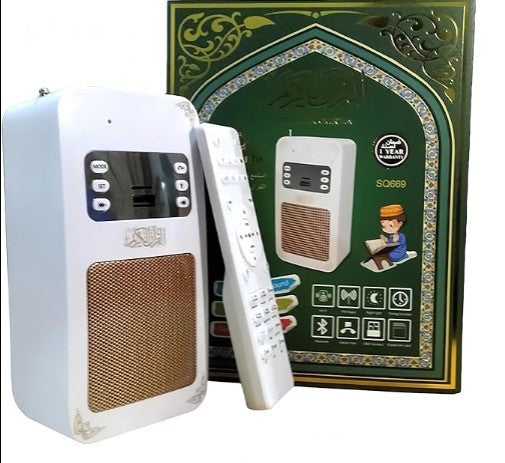 Honton - Quran Speaker