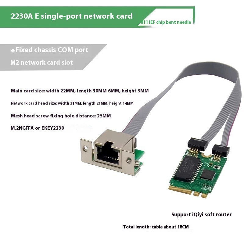Simple Household Accessories Ethernet Adapter