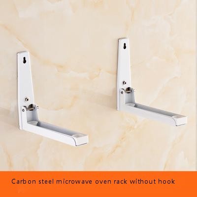 Microwave oven rack wall-mounted bracket