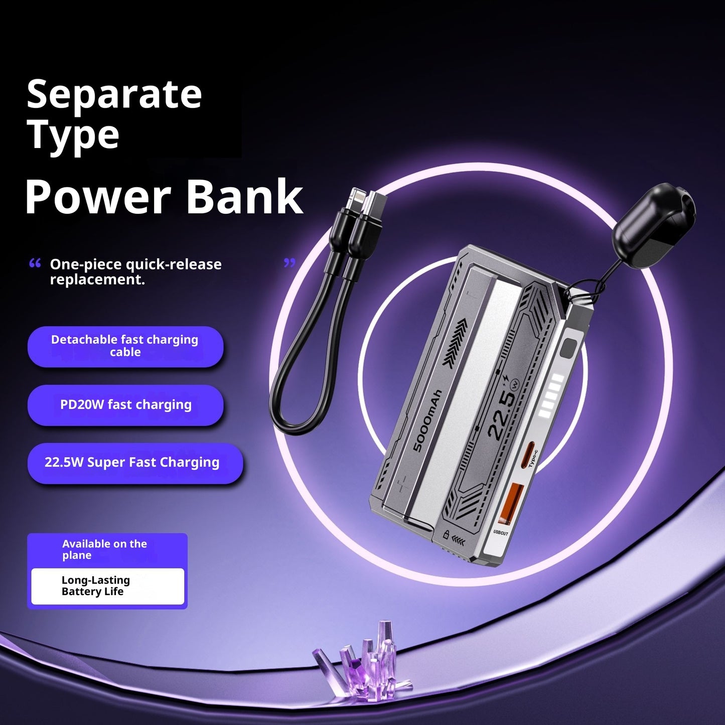 Detachable Mobile Power Cylinder Cell Mini Style Elastic Separation Type Power Bank