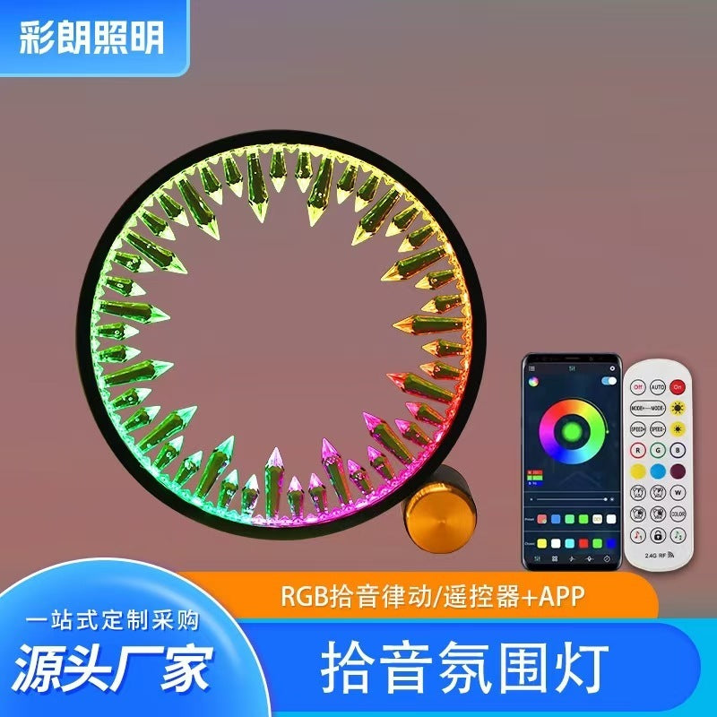 RGB Pickup Ambience Light LED Decoration Seven-color Night Light