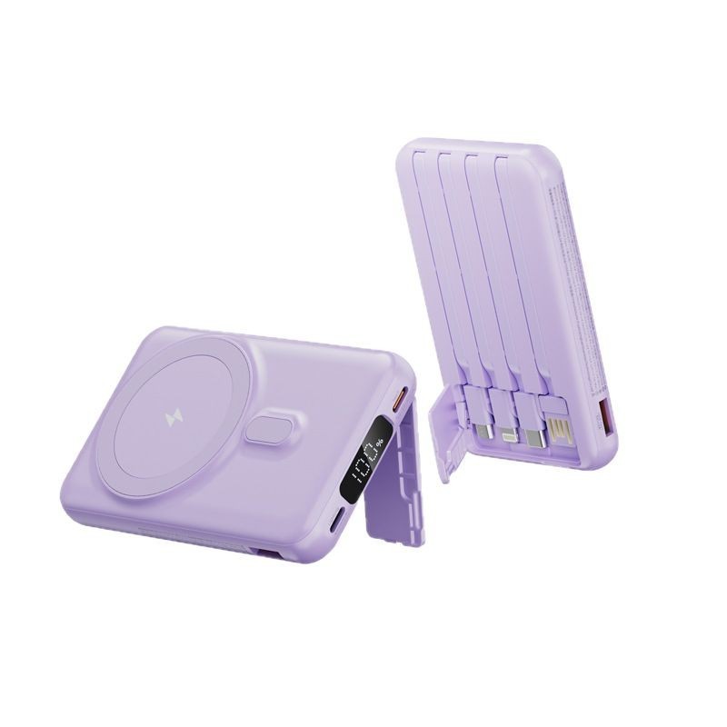Magnetic Wireless Power Bank With Cable Mobile Power Supply