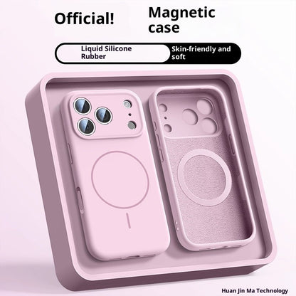Applicable To 17 Fine Circle Magnetic Phone Case Liquid Silicone