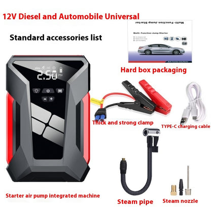 Car Power Bank Emergency Start Power Supply Inflatable All-in-one Machine 12V