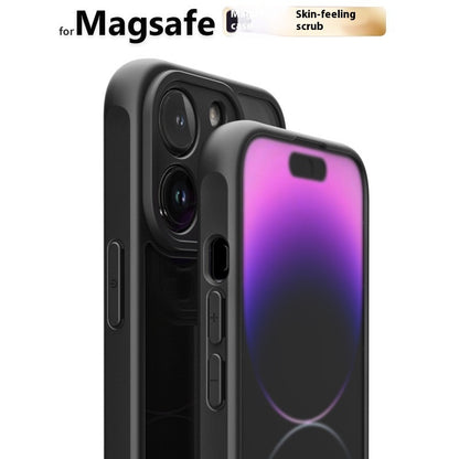 Magnetic Suction Phone Case I Frosted Skin Feeling Oil Injection Protective Cover
